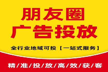百度竞价费用分析，案例启示录